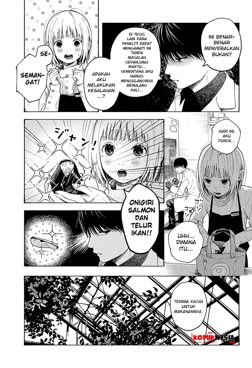 Hana wa Shinitagaru Chapter 00 Gambar 26