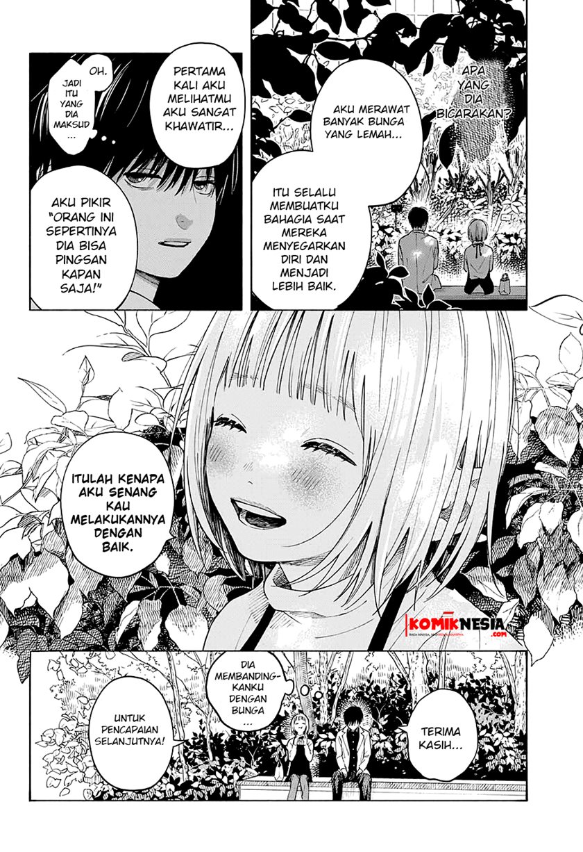 Hana wa Shinitagaru Chapter 00 Gambar 29