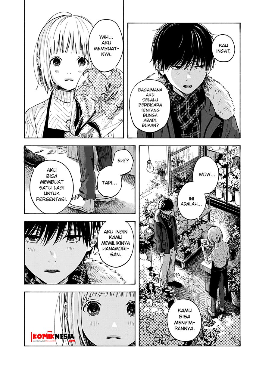 Hana wa Shinitagaru Chapter 00 Gambar 34