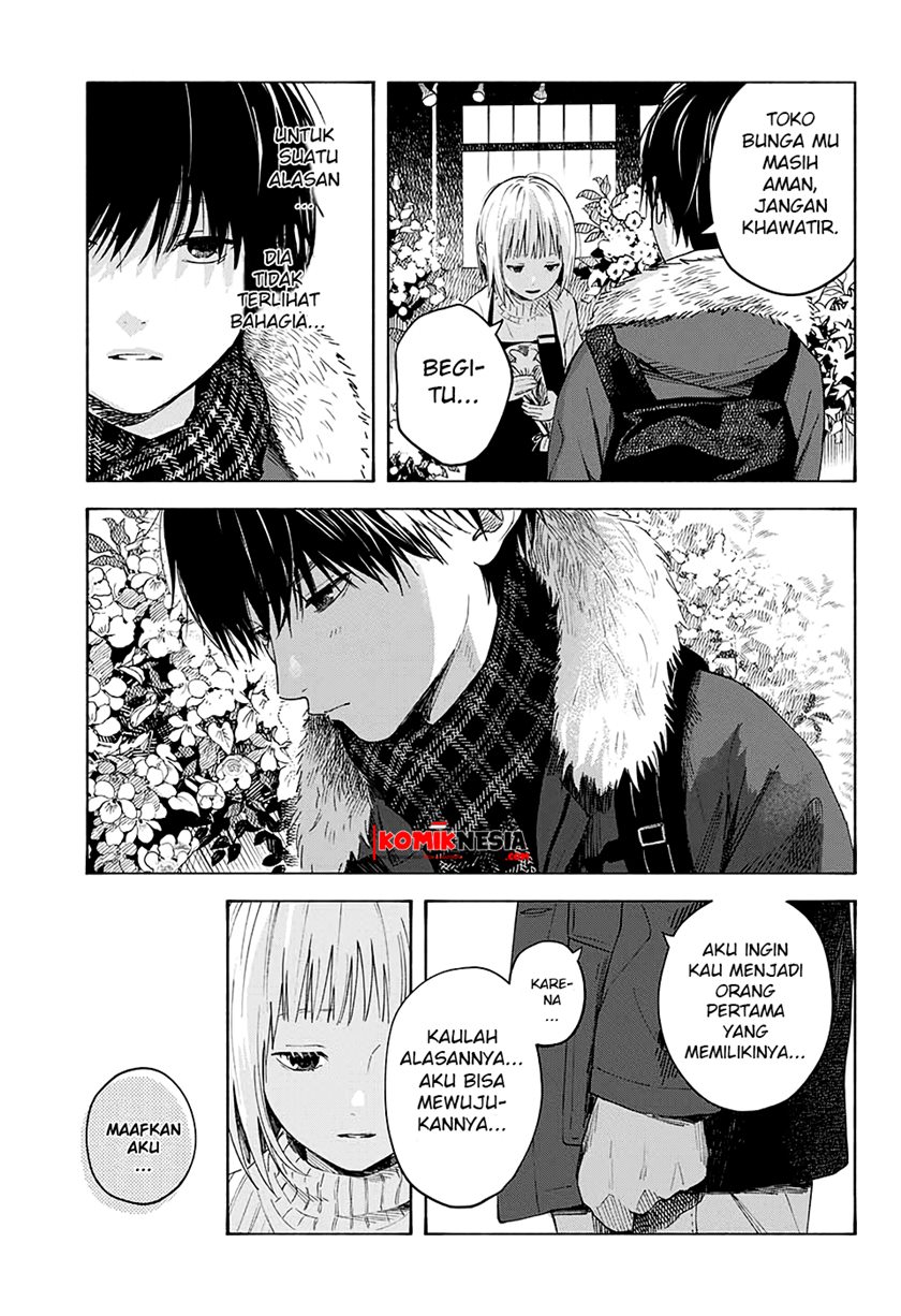 Hana wa Shinitagaru Chapter 00 Gambar 36
