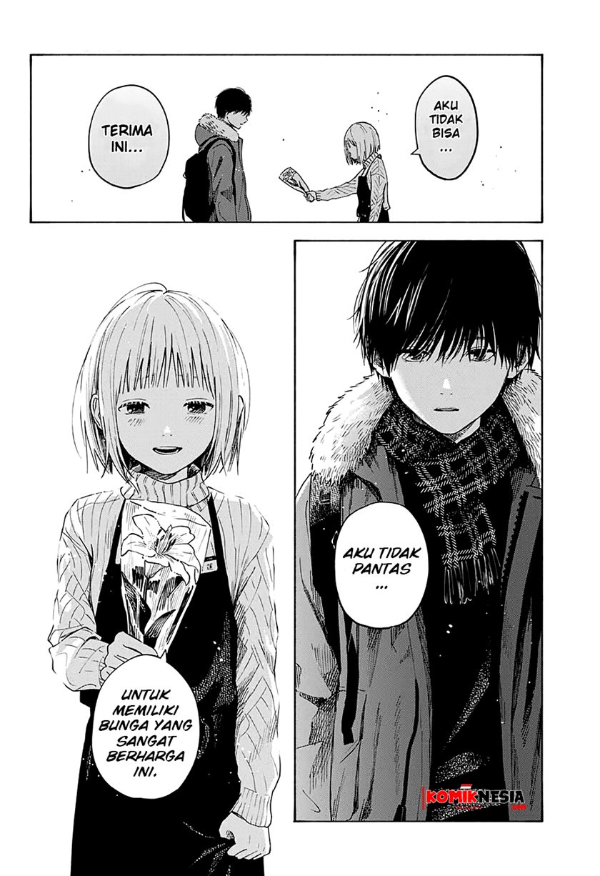 Hana wa Shinitagaru Chapter 00 Gambar 37