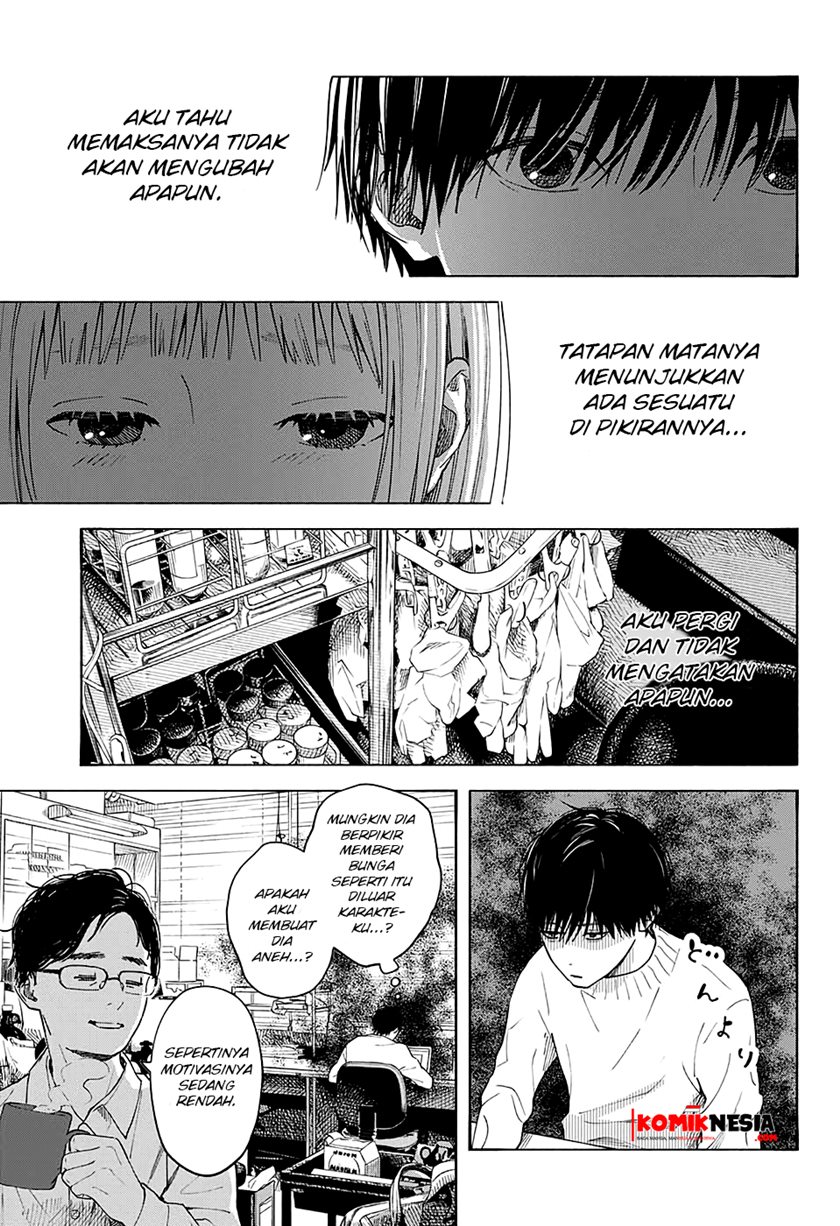 Hana wa Shinitagaru Chapter 00 Gambar 38
