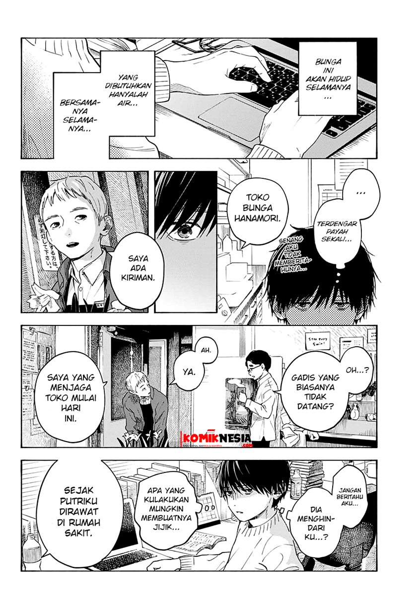 Hana wa Shinitagaru Chapter 00 Gambar 39