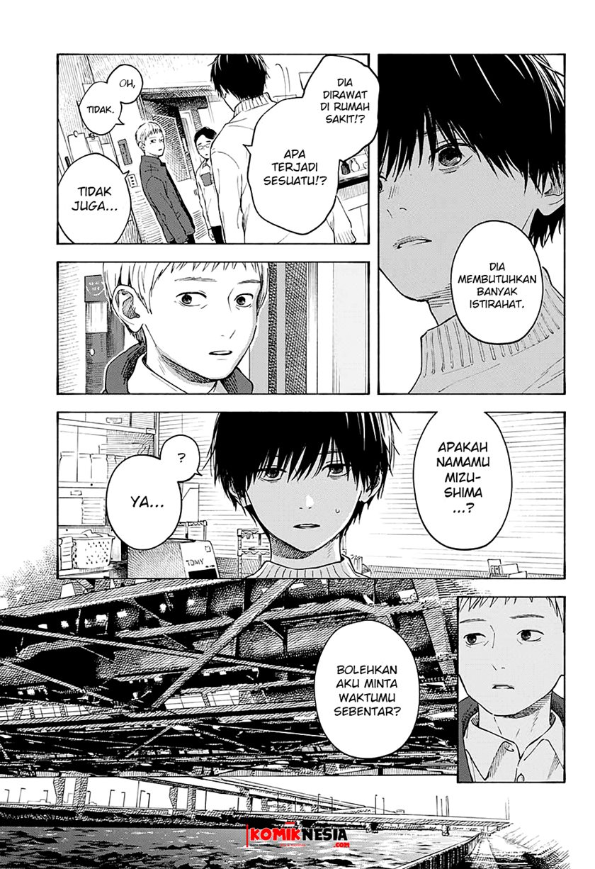 Hana wa Shinitagaru Chapter 00 Gambar 40