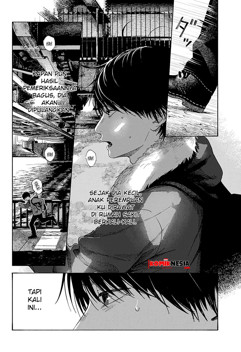 Hana wa Shinitagaru Chapter 00 Gambar 41