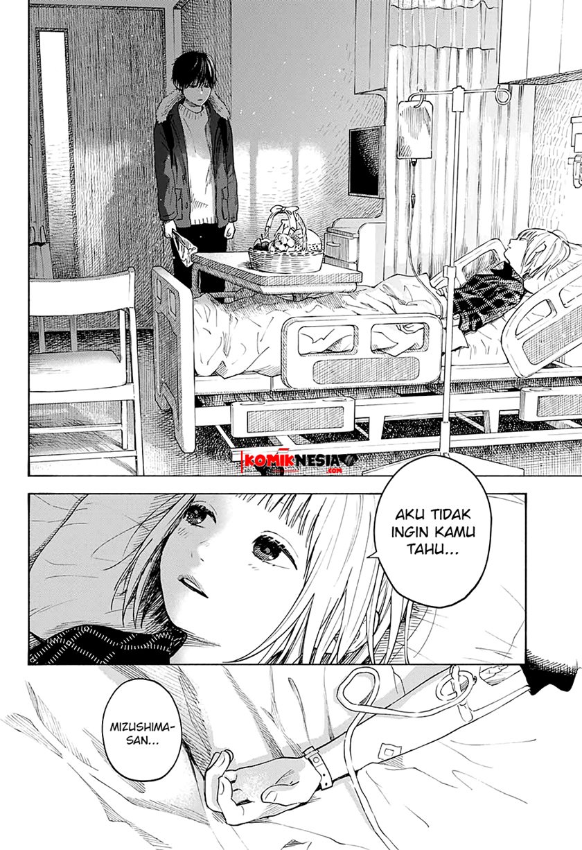 Hana wa Shinitagaru Chapter 00 Gambar 43