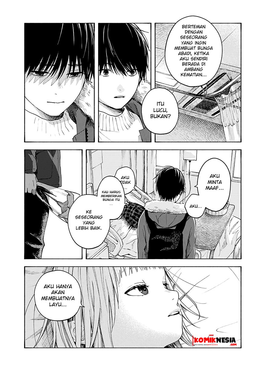 Hana wa Shinitagaru Chapter 00 Gambar 44