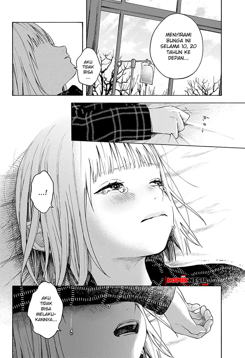 Hana wa Shinitagaru Chapter 00 Gambar 45