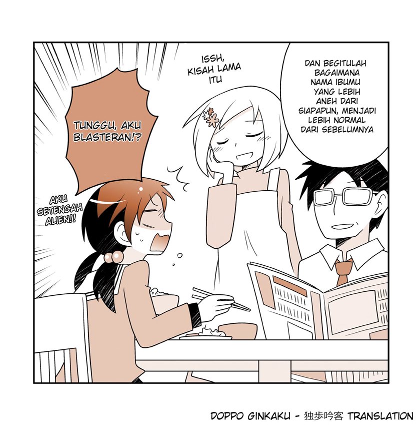 Heibon na Kanojo Chapter 00 Gambar 4