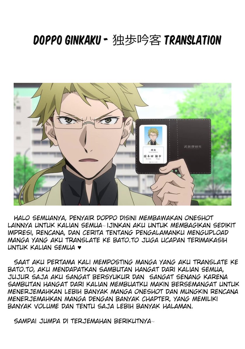 Heibon na Kanojo Chapter 00 Gambar 5