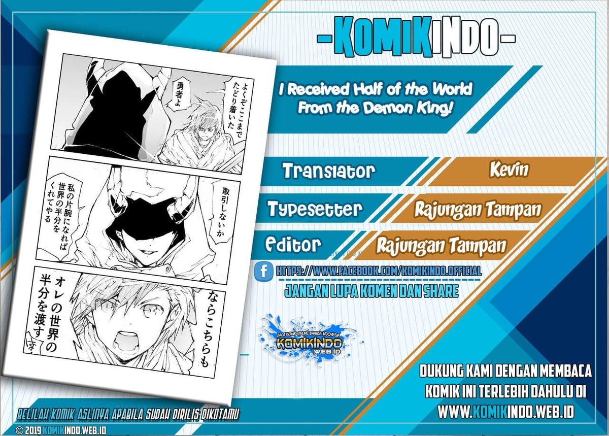 I Received Half of the World From the Demon King! Chapter 00 Gambar 1