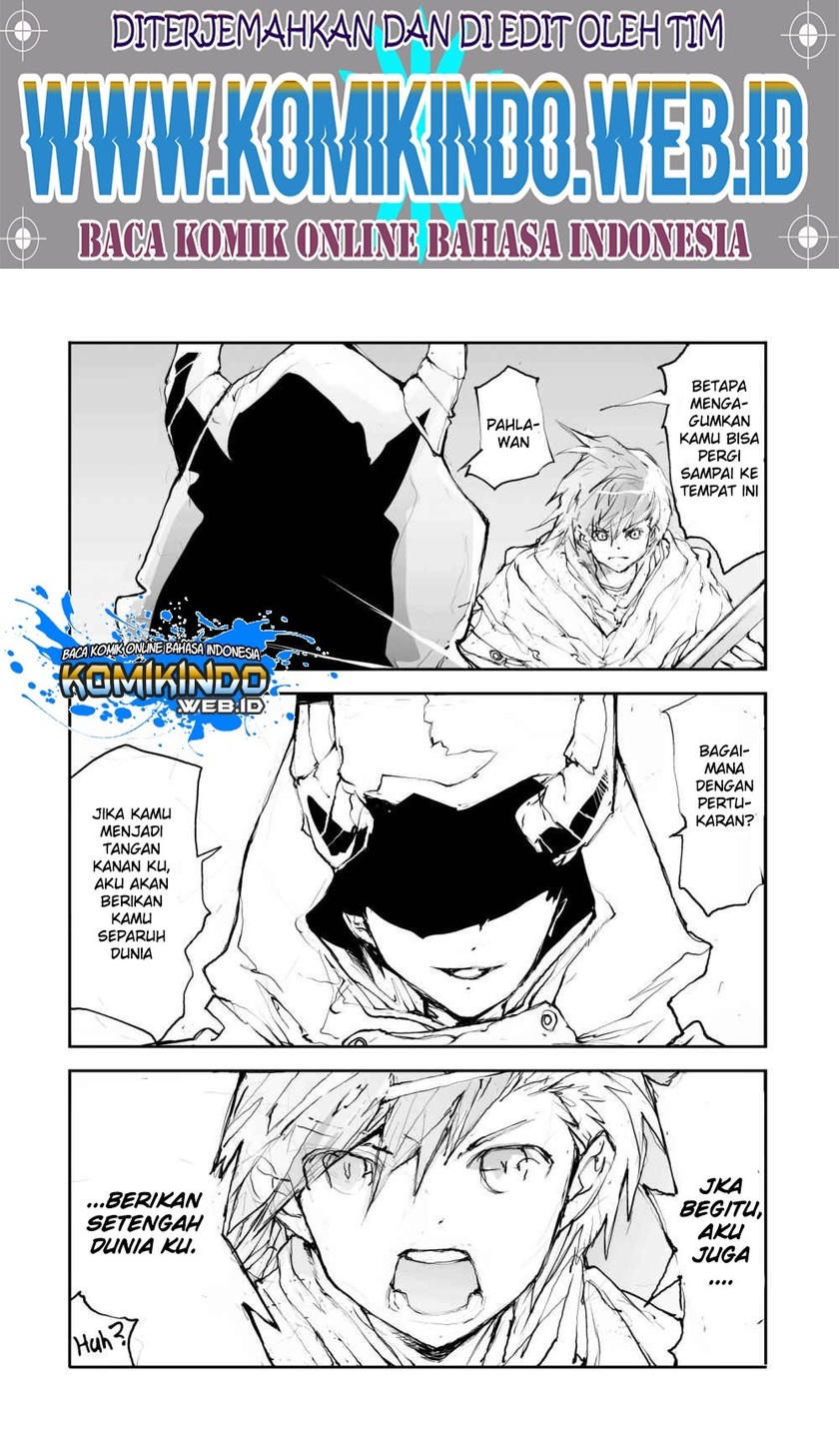 I Received Half of the World From the Demon King! Chapter 00 Gambar 2