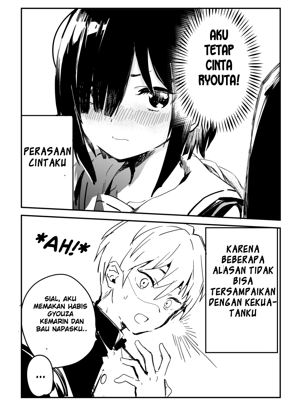 I Want to Listen to xx Chapter 00 Gambar 3