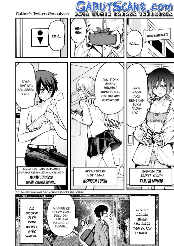 Is There a Demand for a Harem Manga With Only XXX Appearing? Chapter 00 Gambar 9
