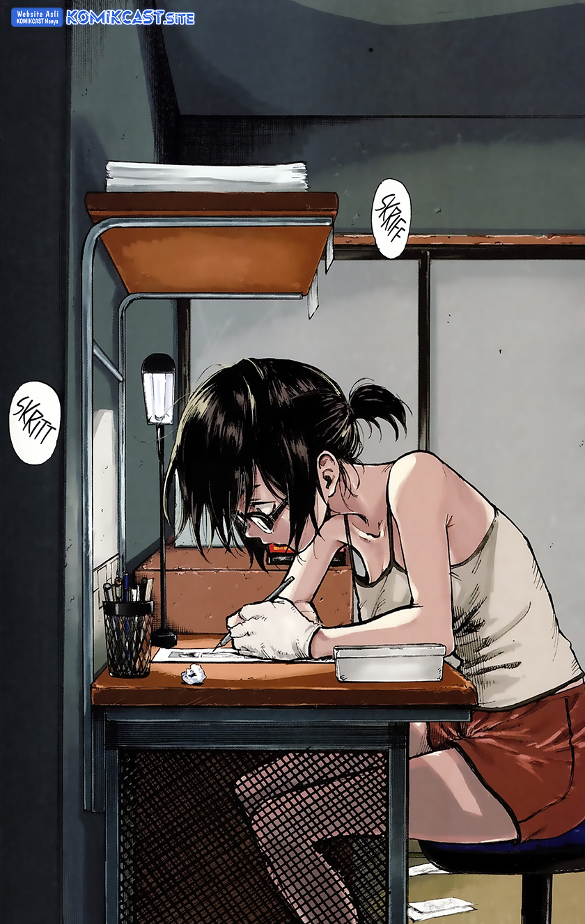 Itookashi Chapter 00 Gambar 4