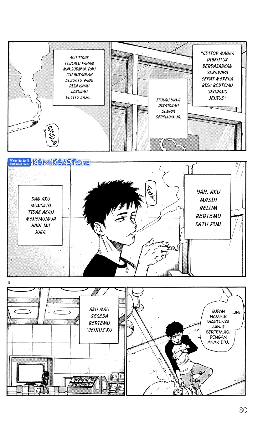 Itookashi Chapter 00 Gambar 6