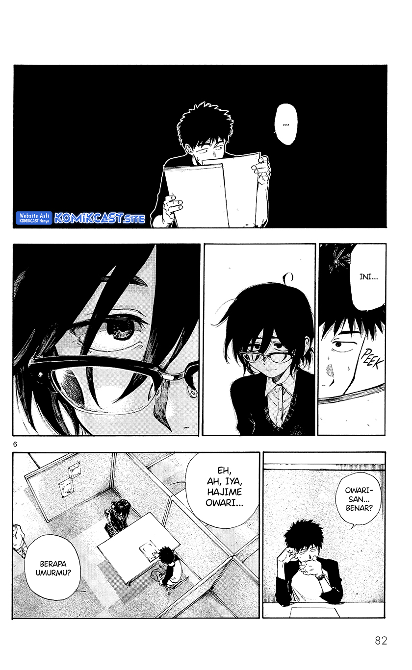 Itookashi Chapter 00 Gambar 8