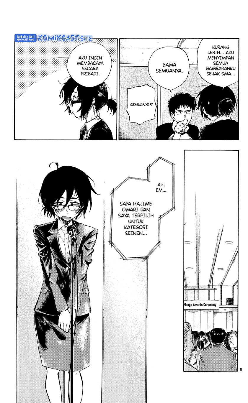 Itookashi Chapter 00 Gambar 11