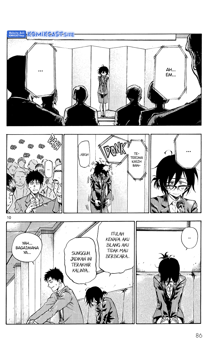 Itookashi Chapter 00 Gambar 12