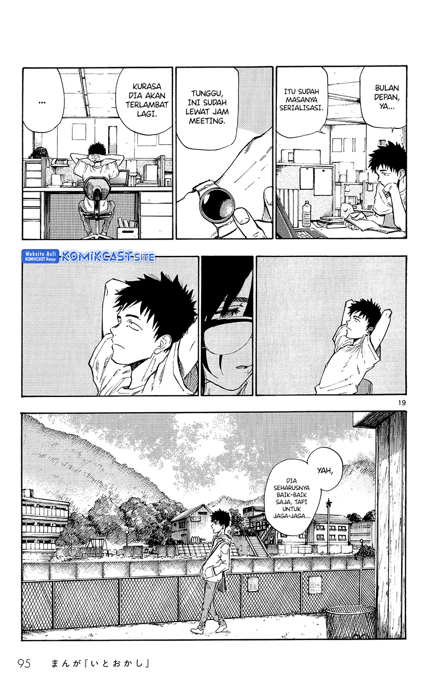 Itookashi Chapter 00 Gambar 21