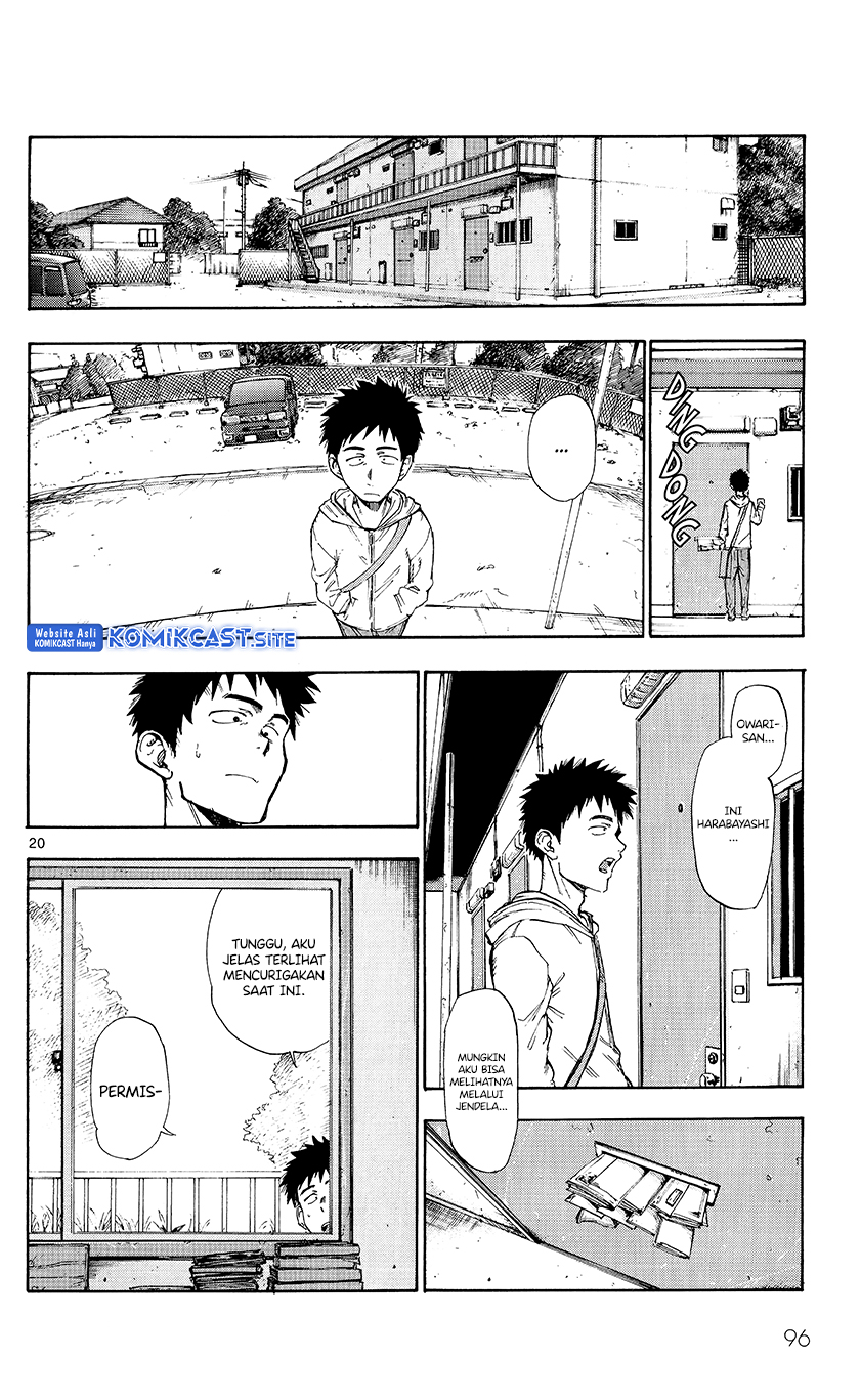 Itookashi Chapter 00 Gambar 22