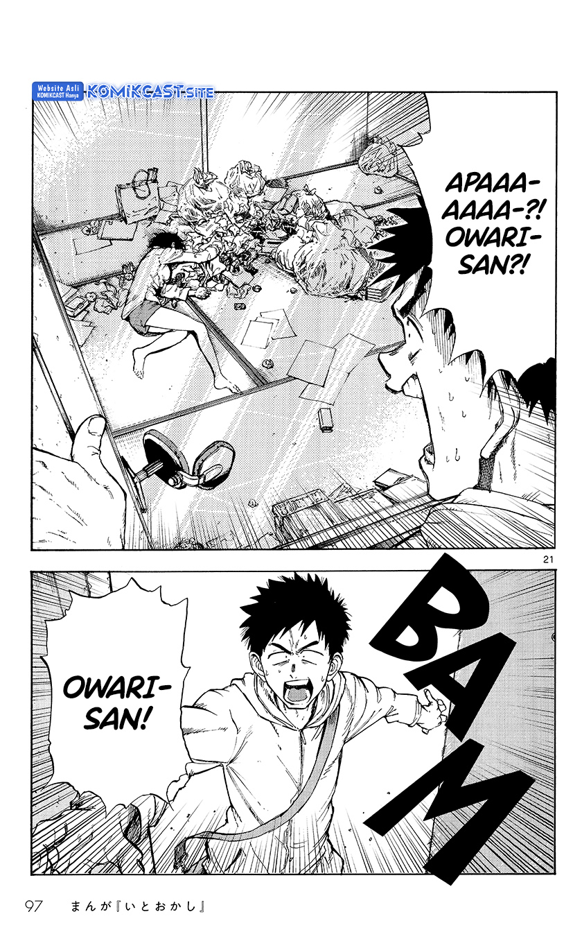 Itookashi Chapter 00 Gambar 23