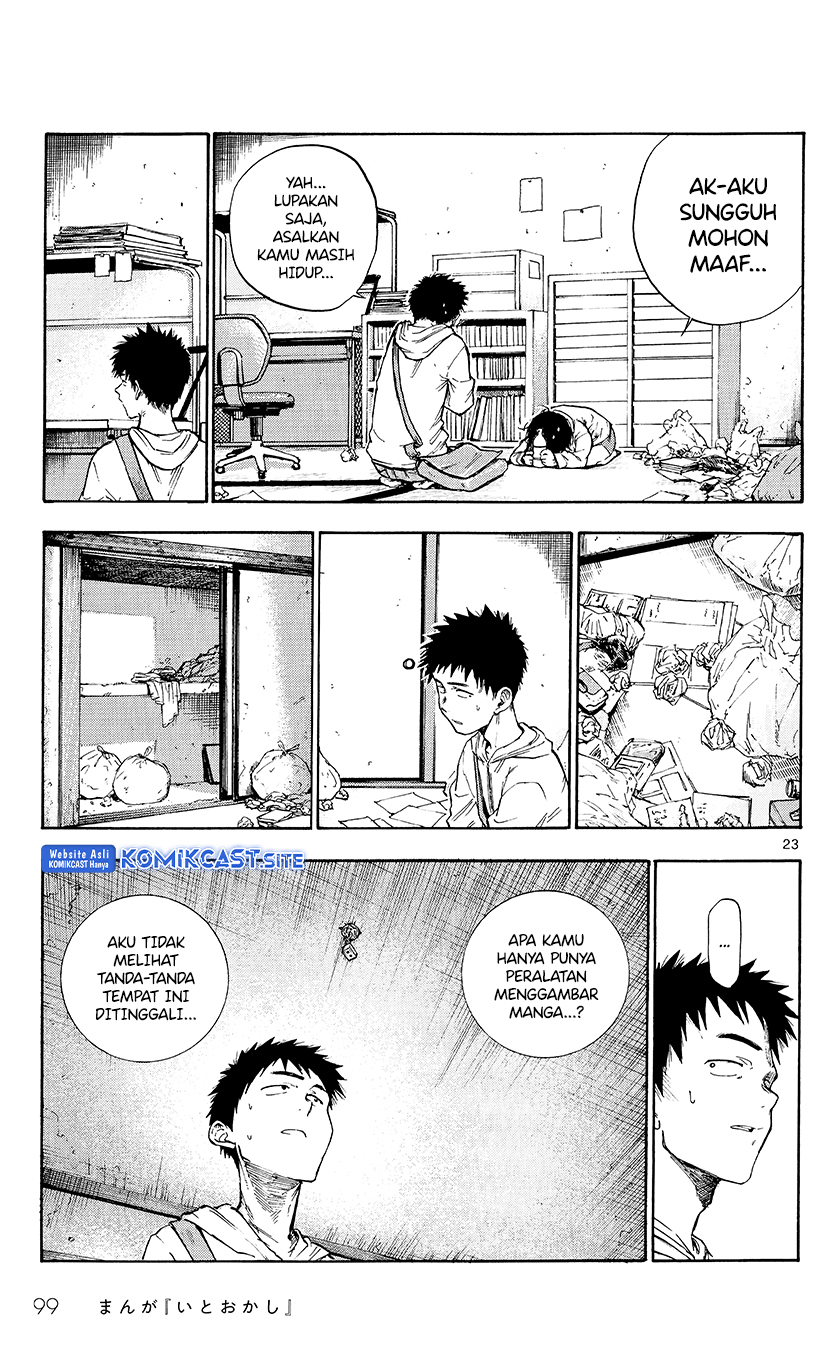 Itookashi Chapter 00 Gambar 25