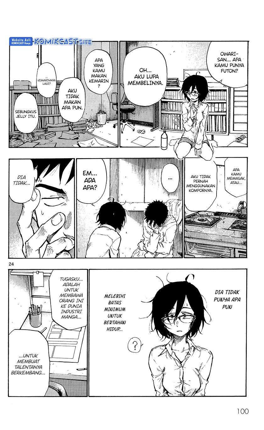 Itookashi Chapter 00 Gambar 26