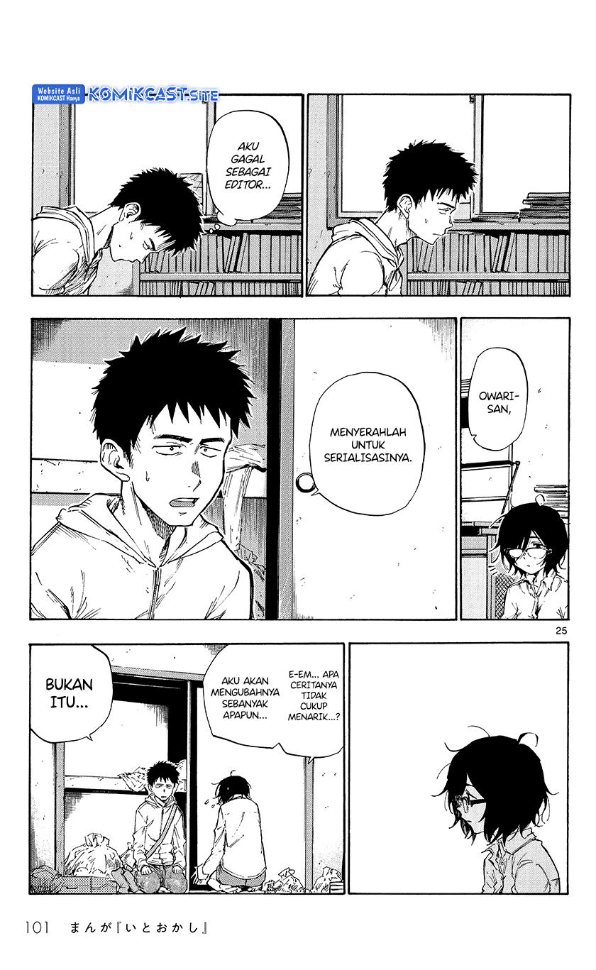 Itookashi Chapter 00 Gambar 27