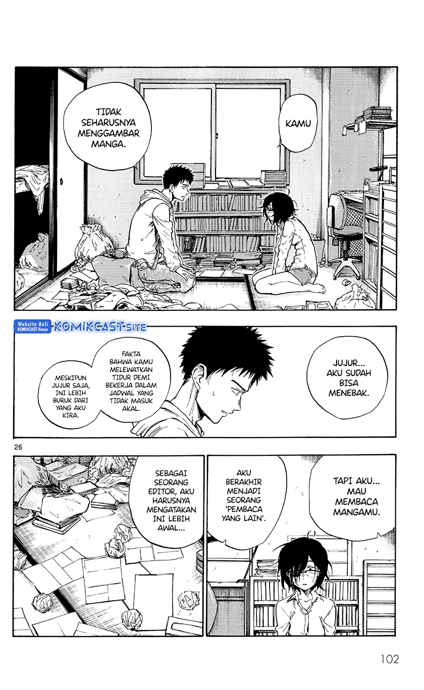 Itookashi Chapter 00 Gambar 28