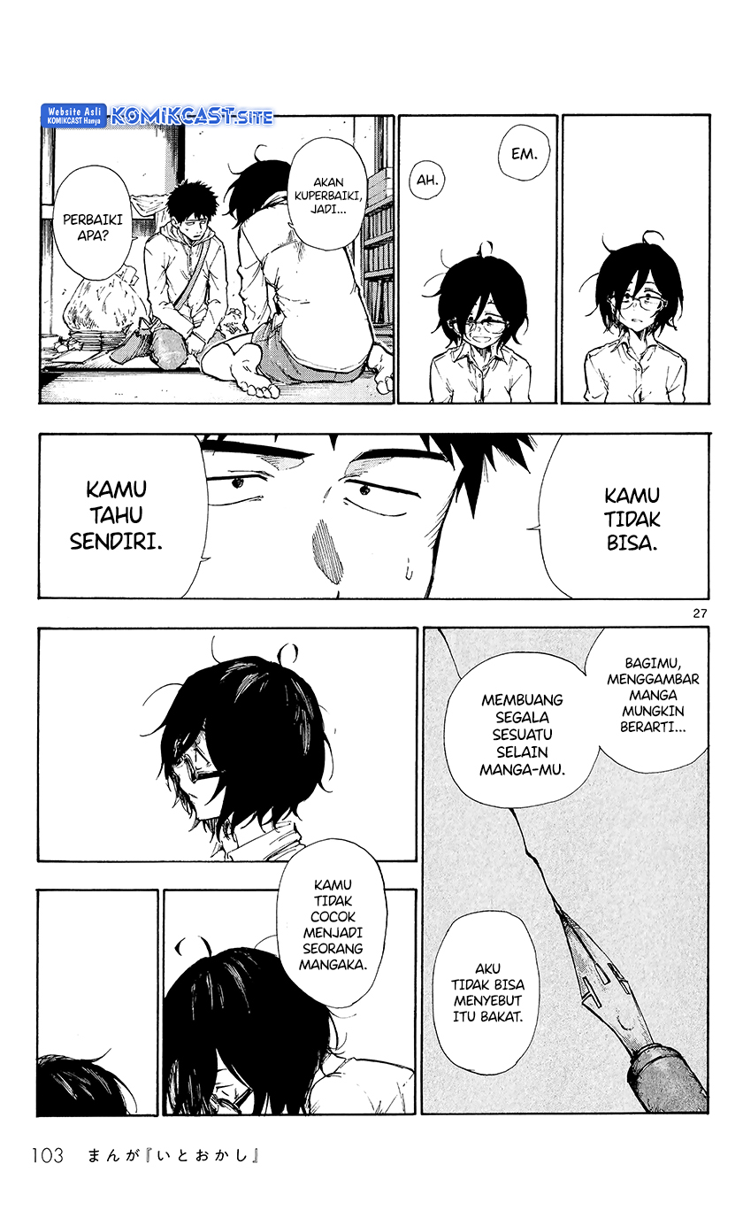 Itookashi Chapter 00 Gambar 29