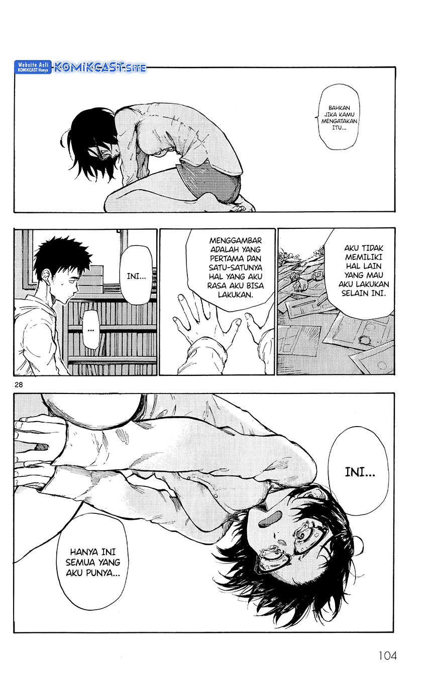 Itookashi Chapter 00 Gambar 30