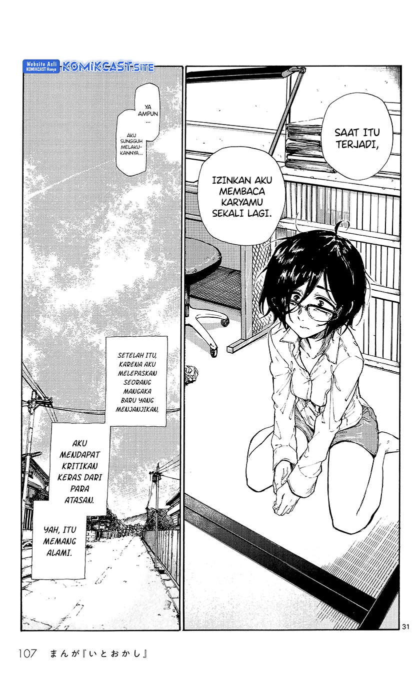 Itookashi Chapter 00 Gambar 33