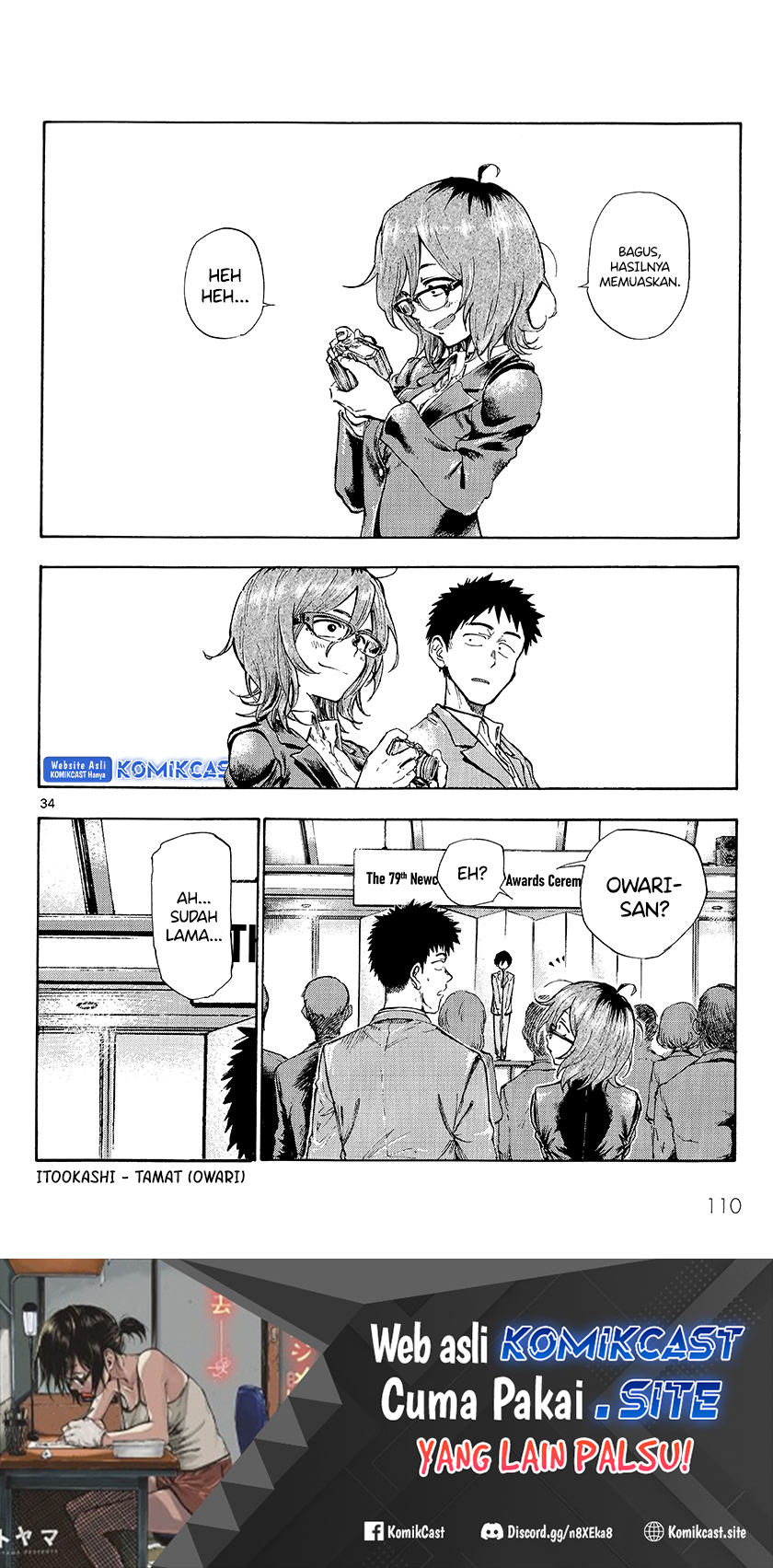 Itookashi Chapter 00 Gambar 36