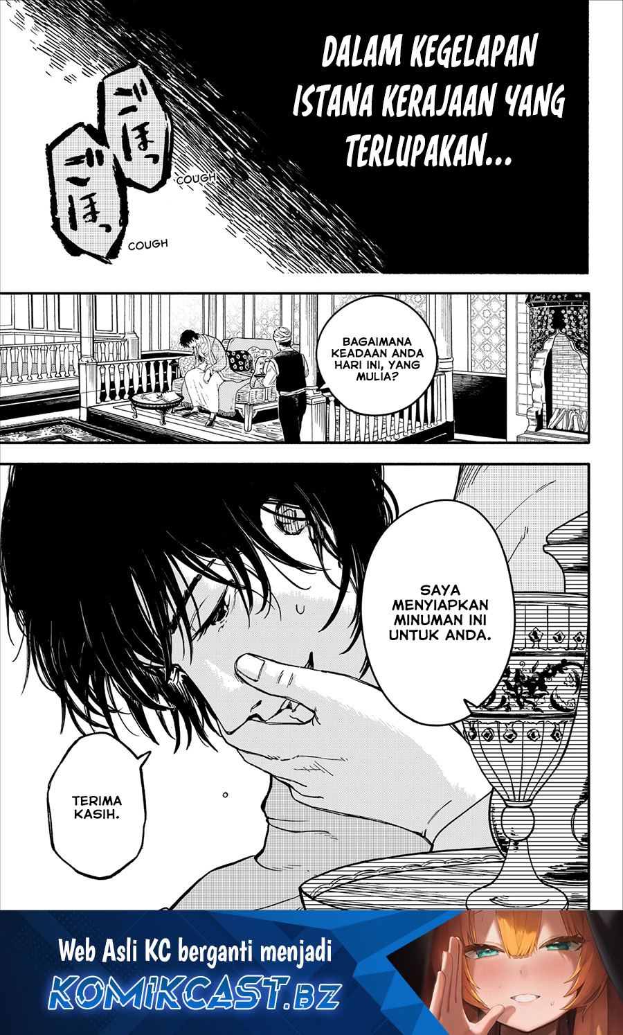 Kanshuu no Ou Chapter 00 Gambar 2