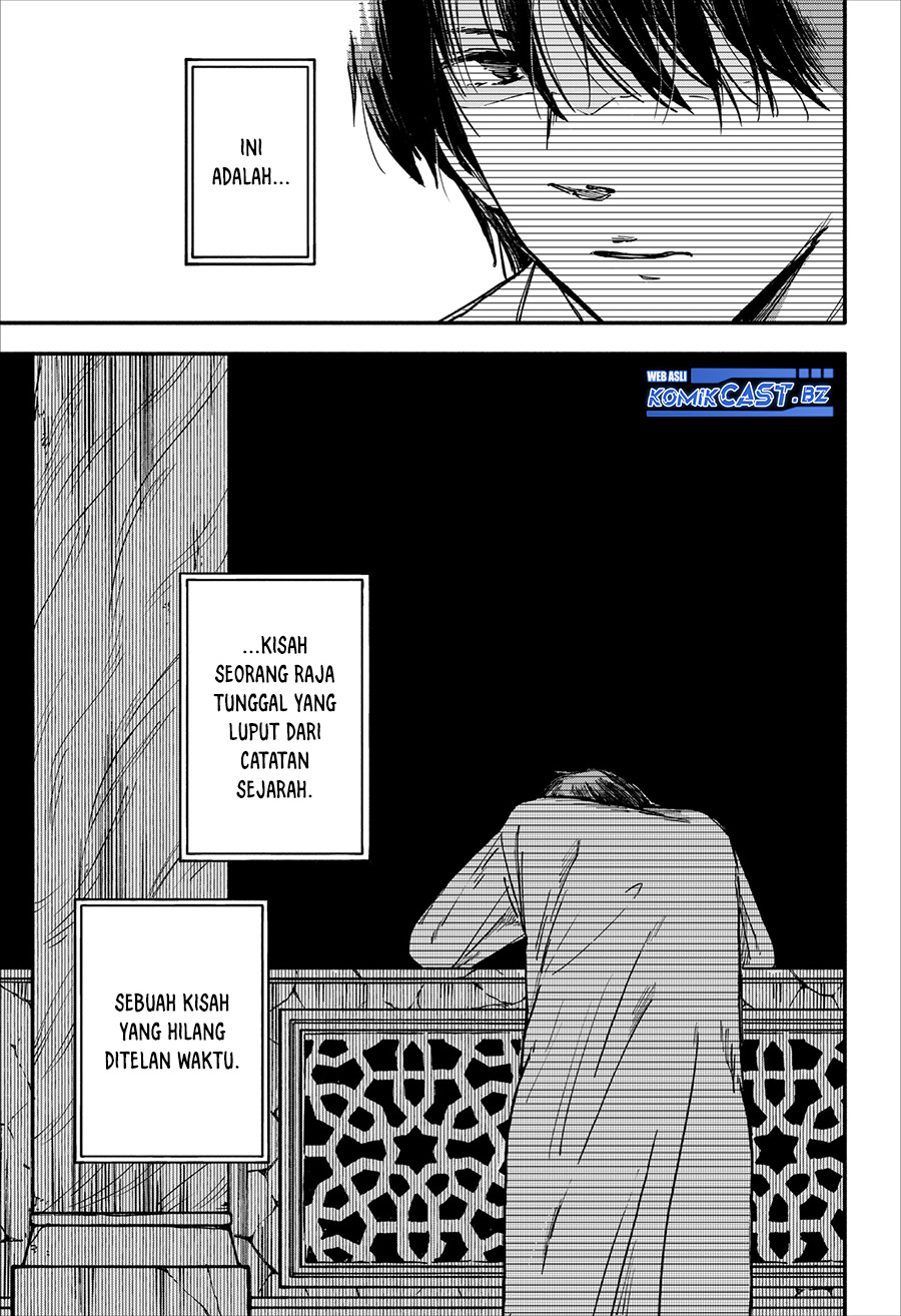 Kanshuu no Ou Chapter 00 Gambar 4