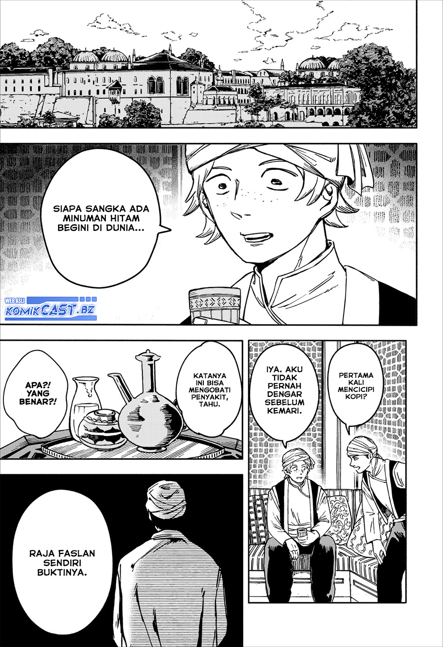 Kanshuu no Ou Chapter 00 Gambar 6