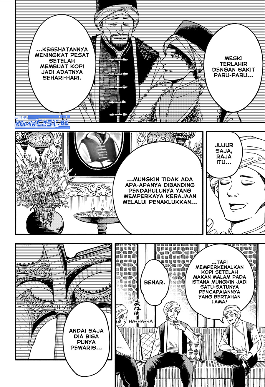 Kanshuu no Ou Chapter 00 Gambar 7