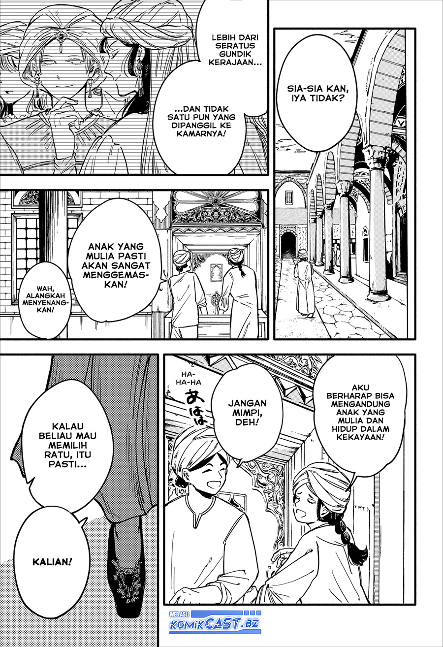 Kanshuu no Ou Chapter 00 Gambar 8