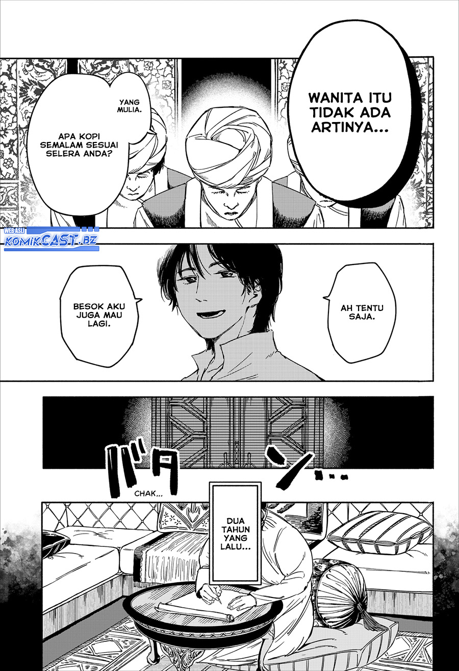 Kanshuu no Ou Chapter 00 Gambar 10