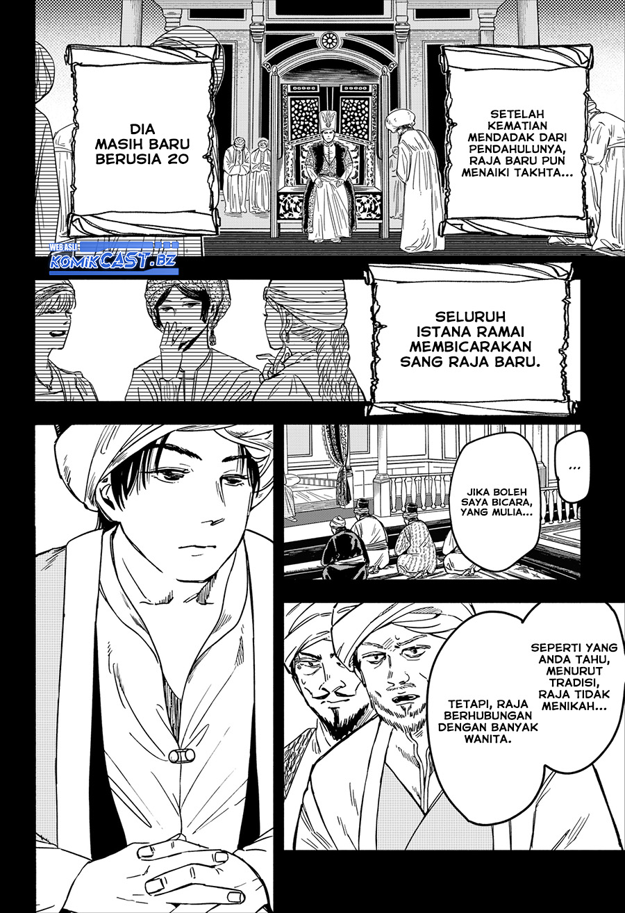 Kanshuu no Ou Chapter 00 Gambar 11