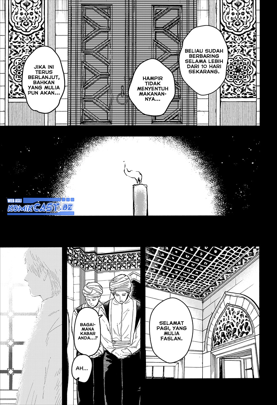 Kanshuu no Ou Chapter 00 Gambar 24