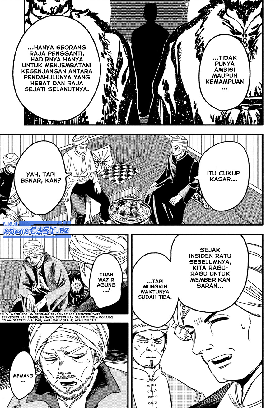 Kanshuu no Ou Chapter 00 Gambar 28