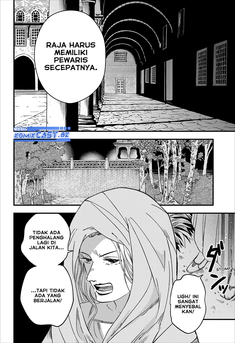 Kanshuu no Ou Chapter 00 Gambar 29