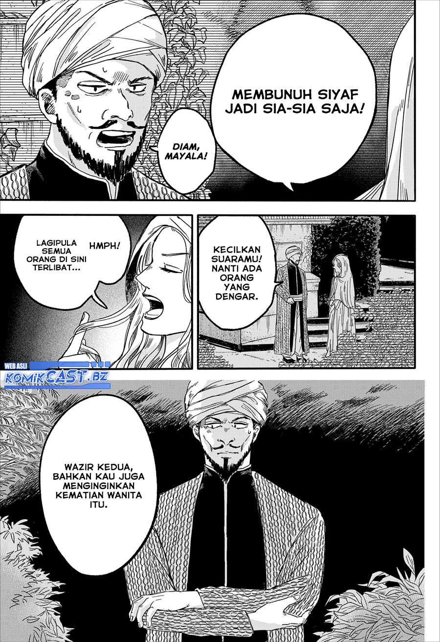 Kanshuu no Ou Chapter 00 Gambar 30