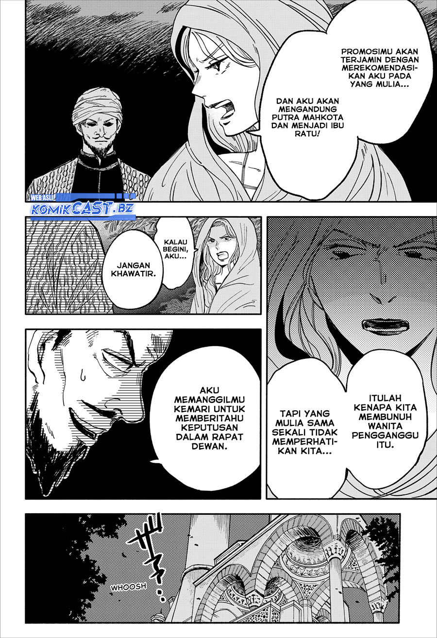 Kanshuu no Ou Chapter 00 Gambar 31
