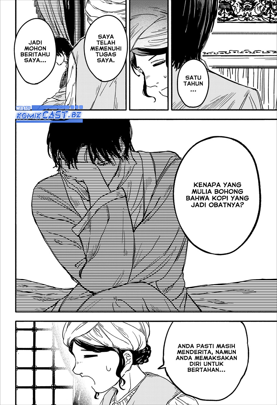 Kanshuu no Ou Chapter 00 Gambar 37