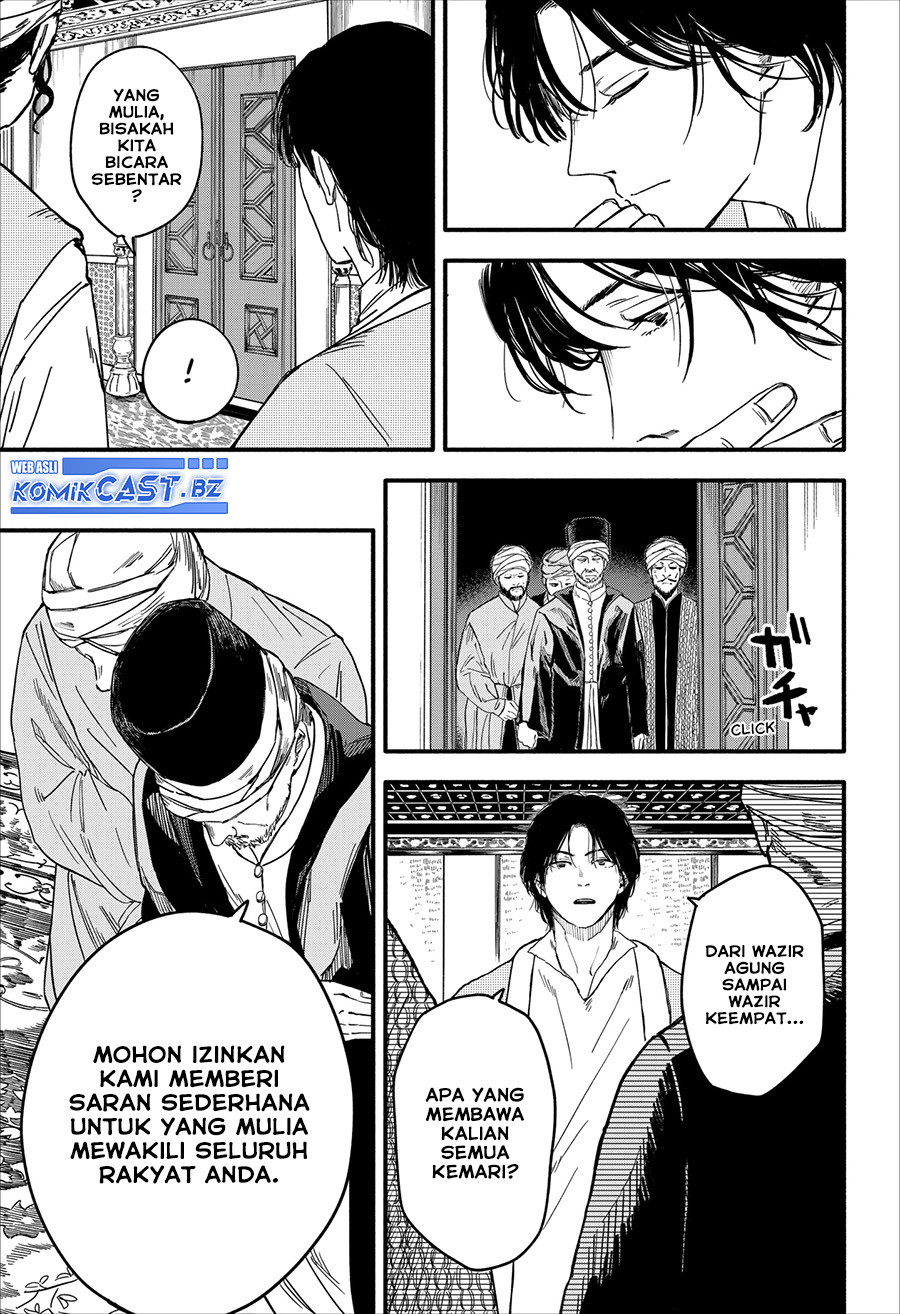 Kanshuu no Ou Chapter 00 Gambar 38