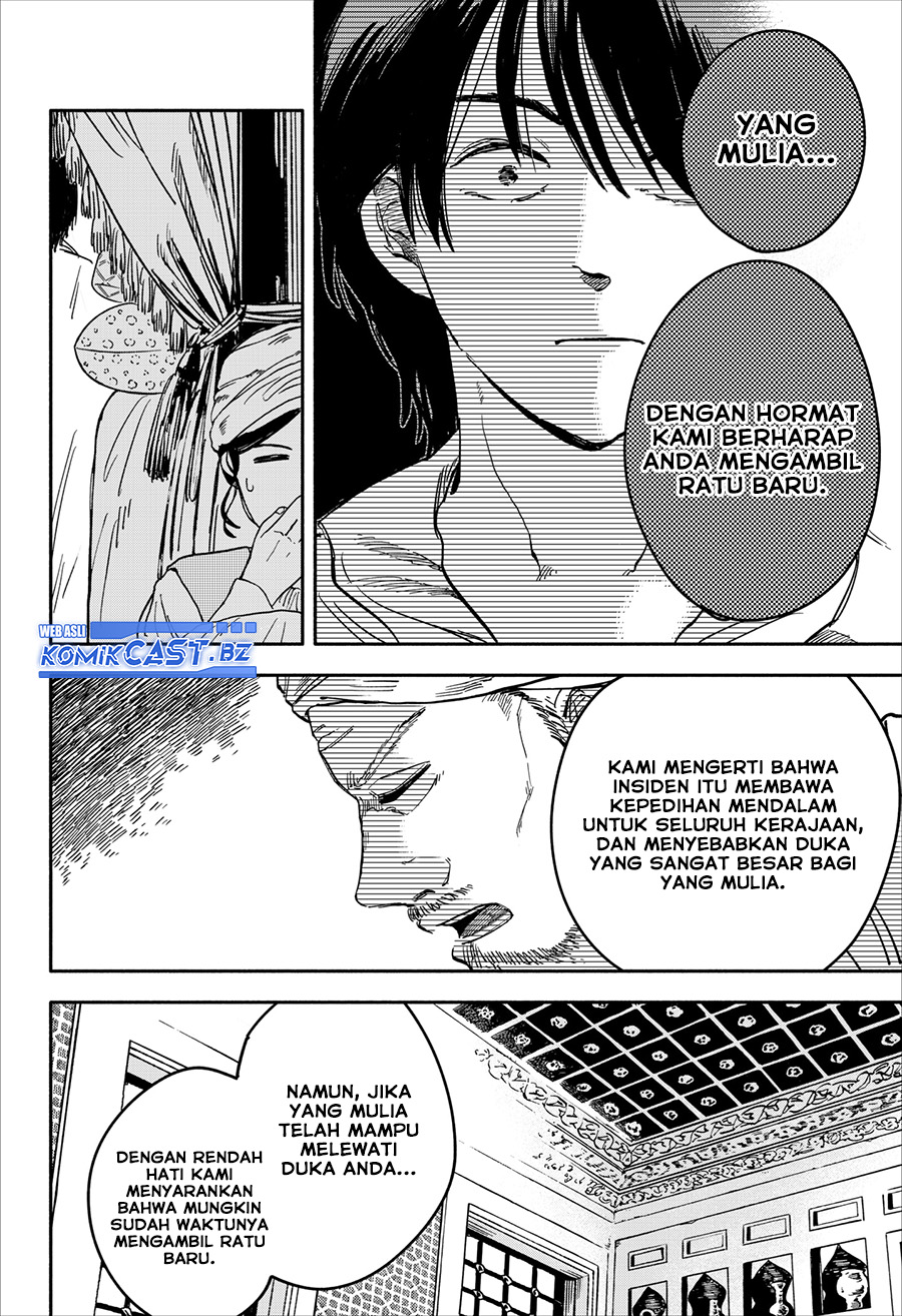 Kanshuu no Ou Chapter 00 Gambar 39