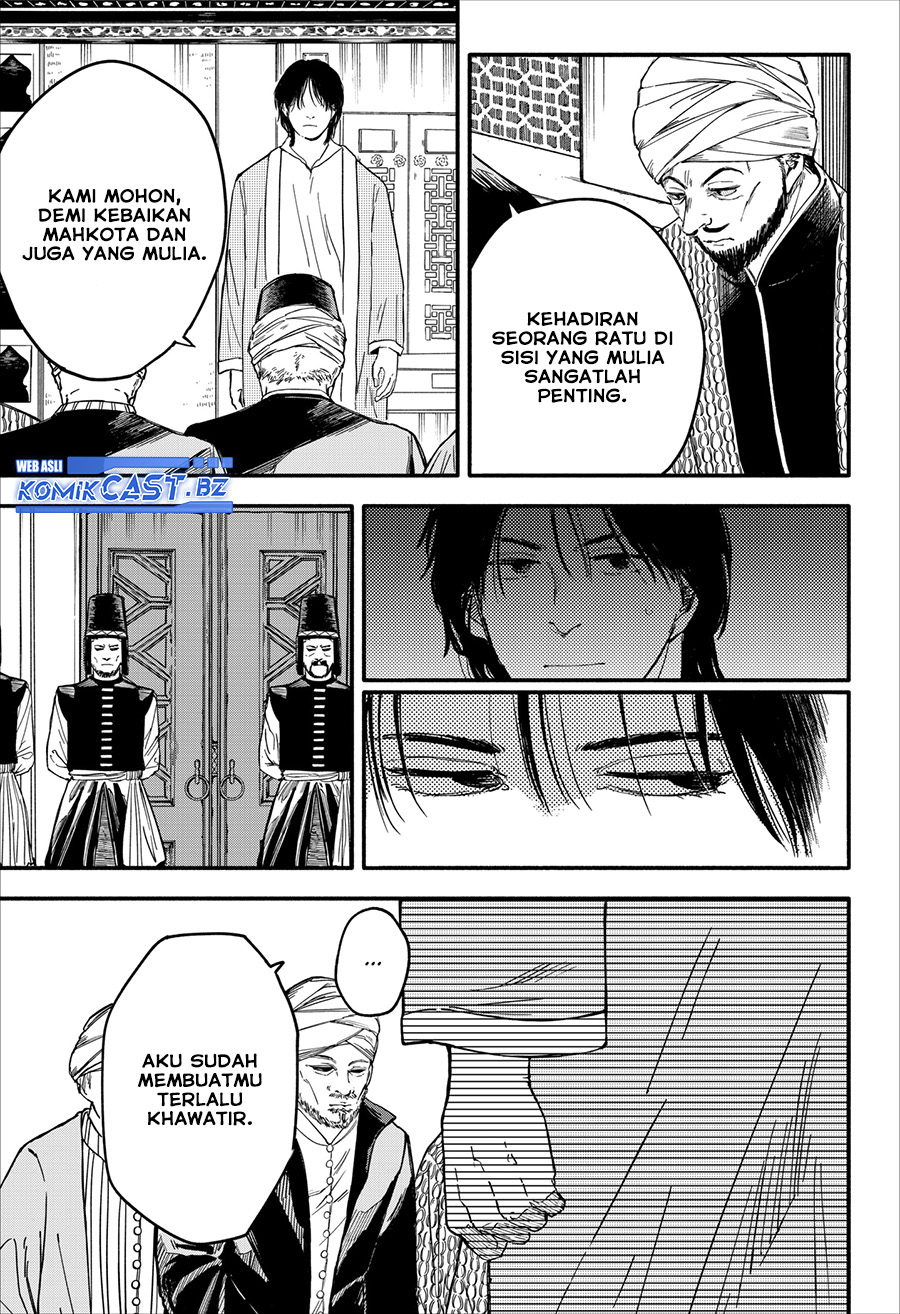 Kanshuu no Ou Chapter 00 Gambar 40